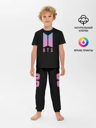 Детская пижама с брюками / BTS Suga