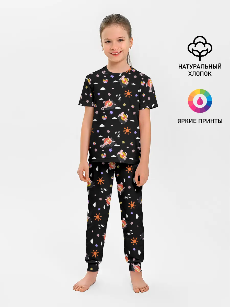 Детская пижама с брюками / отпуск