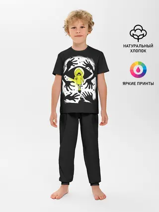 Детская пижама с брюками / Little Nightmares 2