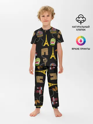 Детская пижама с брюками / Париж