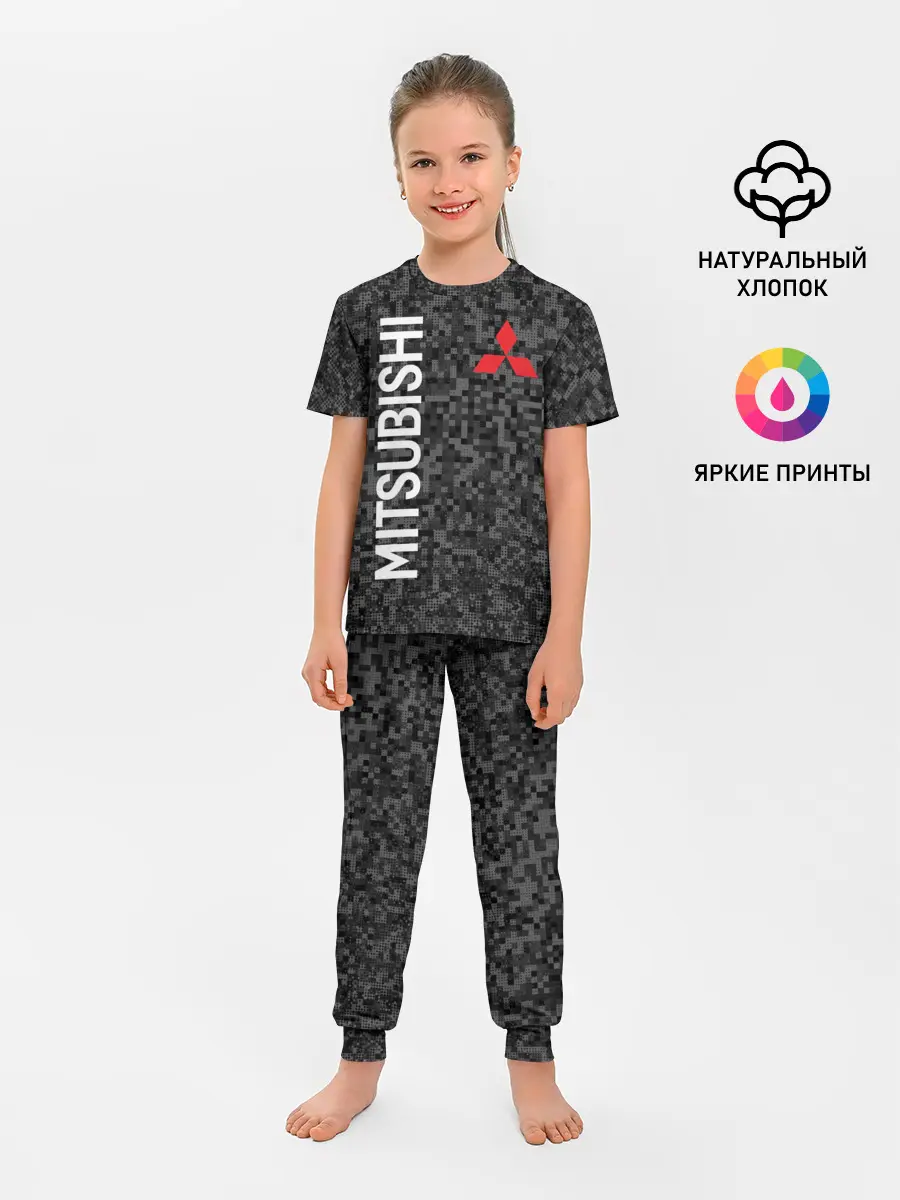 Детская пижама с брюками / MITSUBISHI Камуфляж