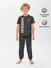 Детская пижама с брюками / MITSUBISHI Камуфляж