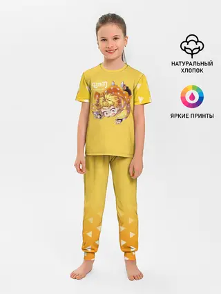 Детская пижама с брюками / Зеницу Агацума Kimetsu no Yaiba