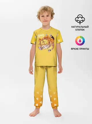 Детская пижама с брюками / Зеницу Агацума Kimetsu no Yaiba