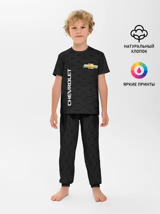 Детская пижама с брюками / CHEVROLET