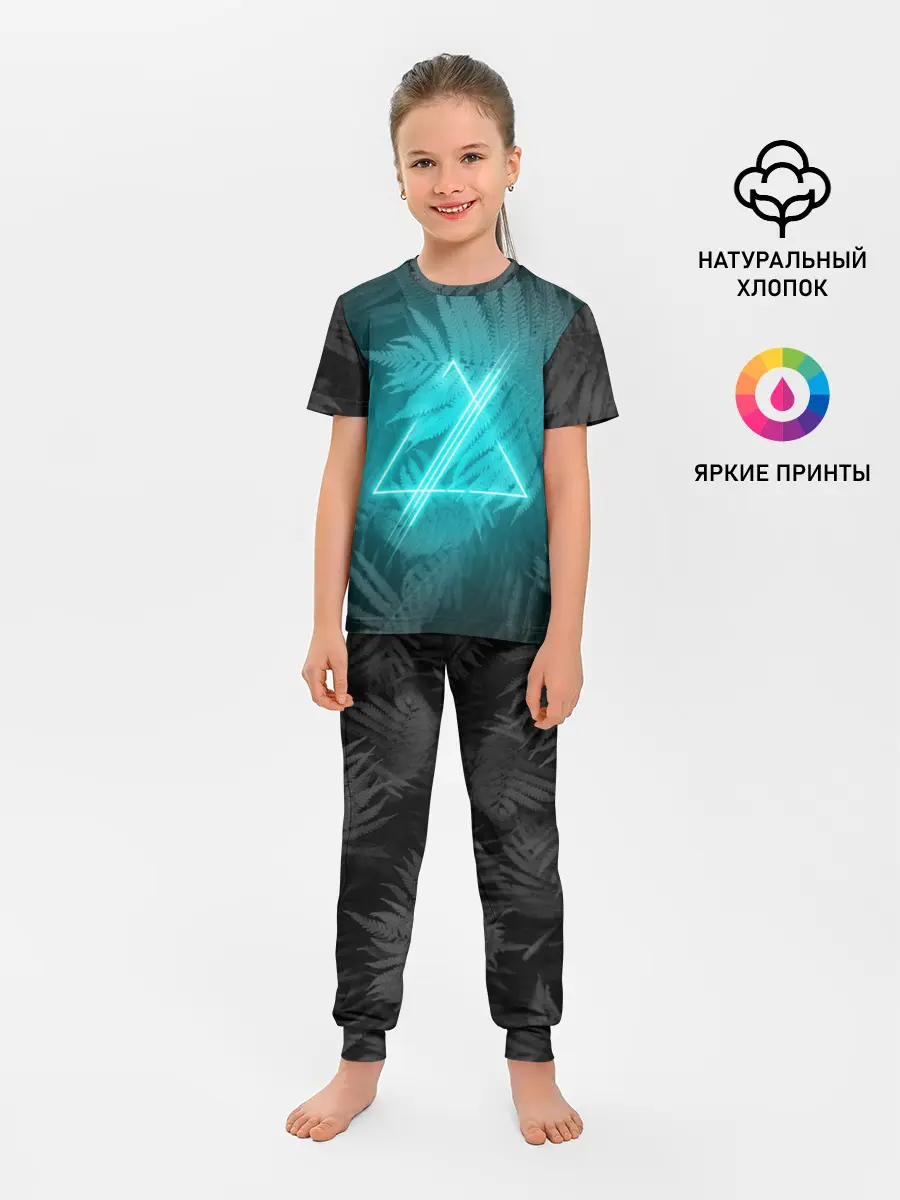 Детская пижама с брюками / Neon light blue