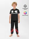 Детская пижама с брюками / KAWASAKI | КАВАСАКИ