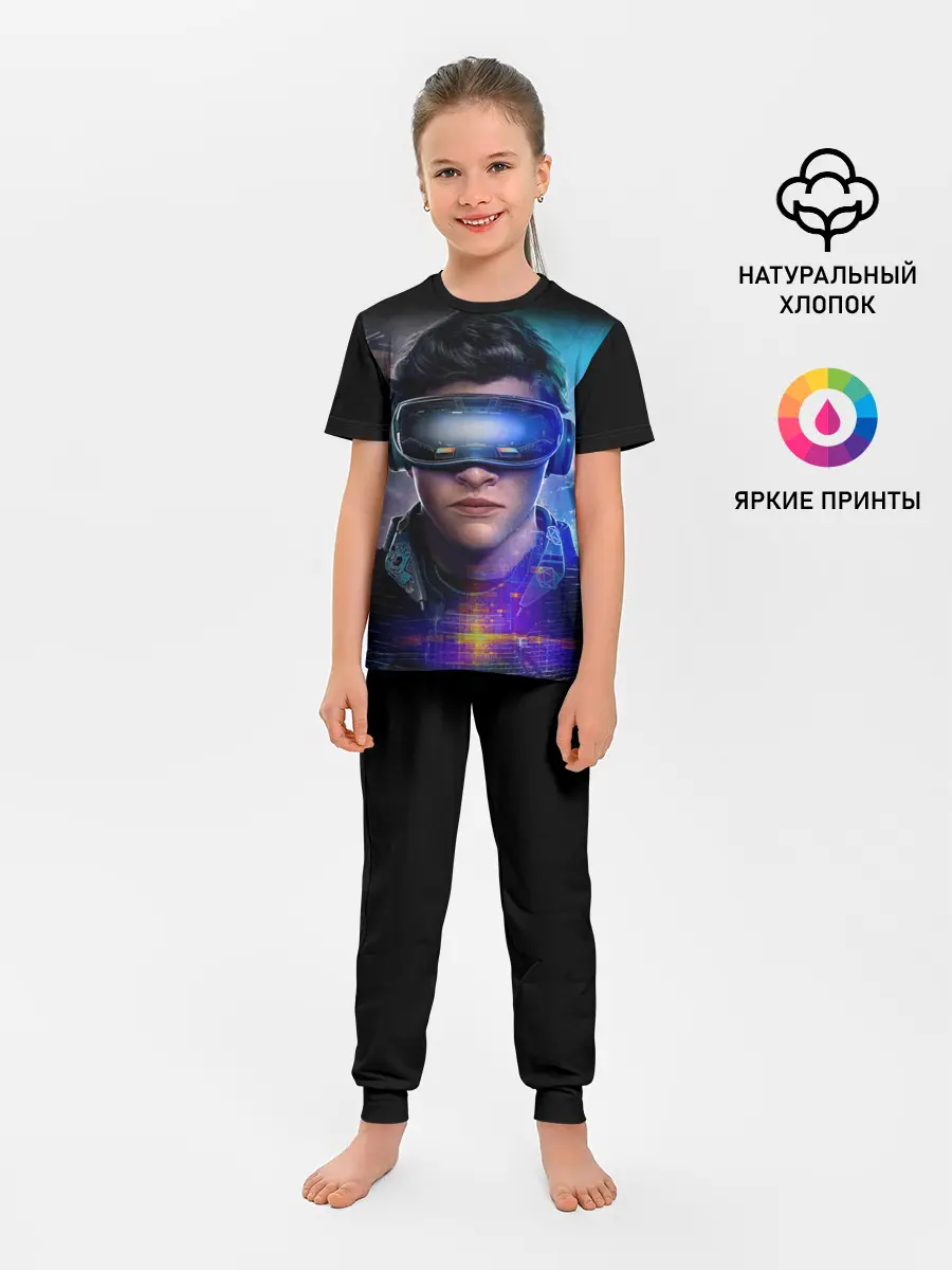 Детская пижама с брюками / Ready Player One