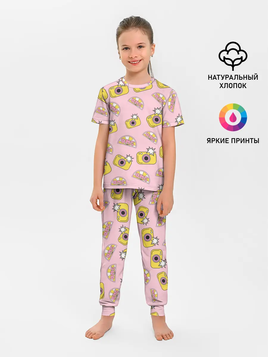 Детская пижама с брюками / Фотики | OMG