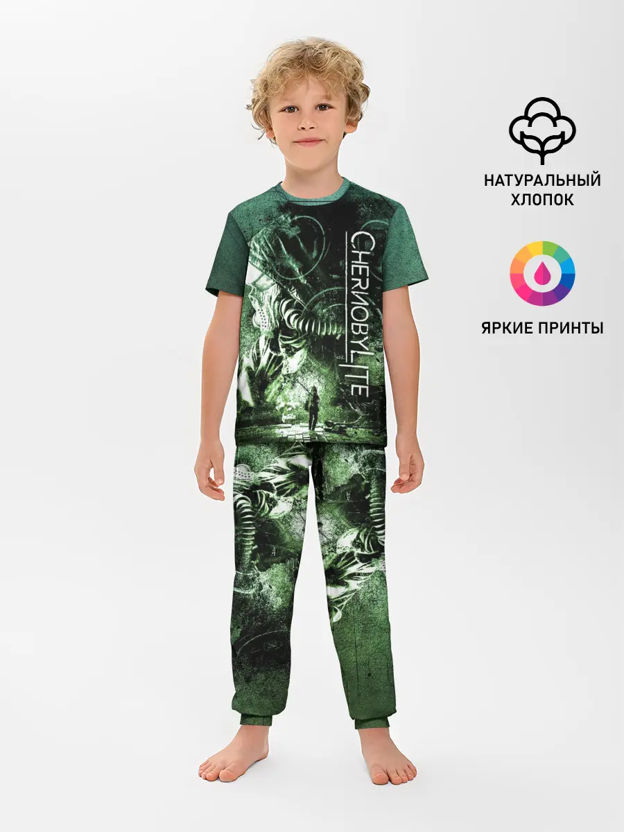 Детская пижама с брюками / Chernobylite