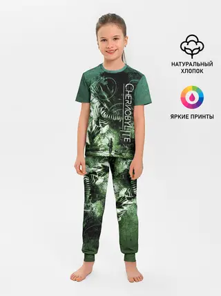 Детская пижама с брюками / Chernobylite