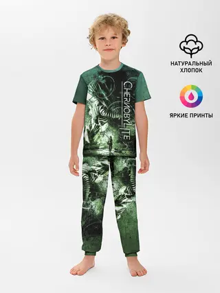 Детская пижама с брюками / Chernobylite