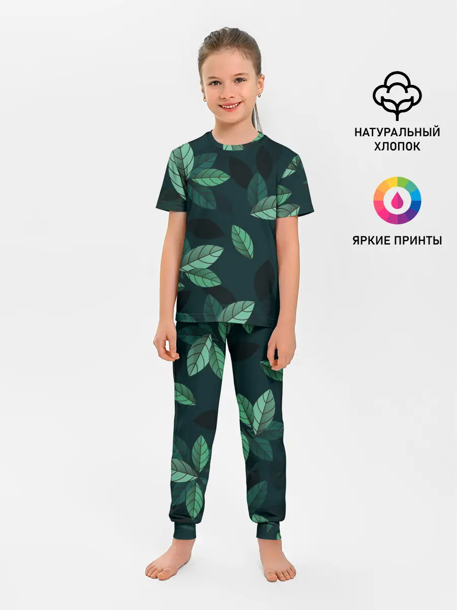 Детская пижама с брюками / Текстура Листья