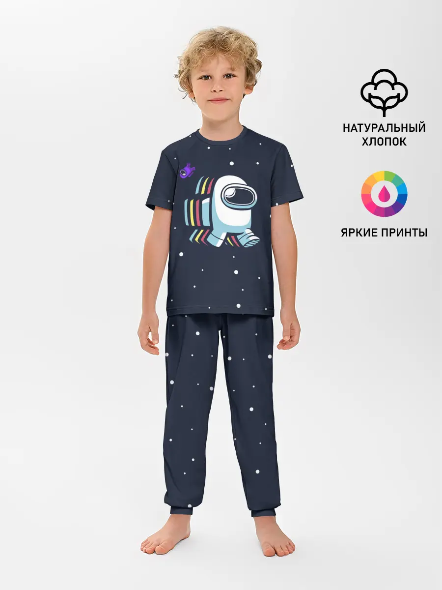 Детская пижама с брюками / Among Us | Many