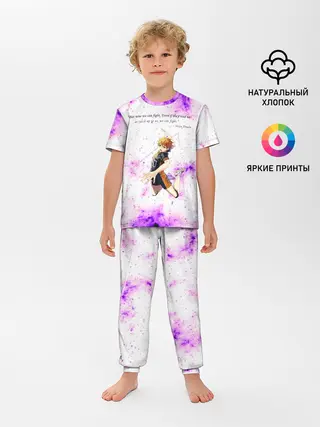 Детская пижама с брюками / Мотивирующая фраза Шоё Хината