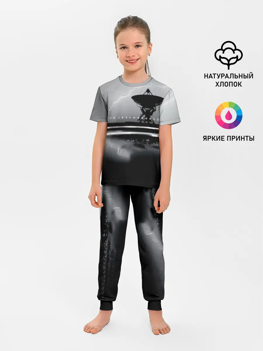 Детская пижама с брюками / Bounce - Bon Jovi