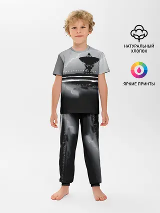 Детская пижама с брюками / Bounce - Bon Jovi