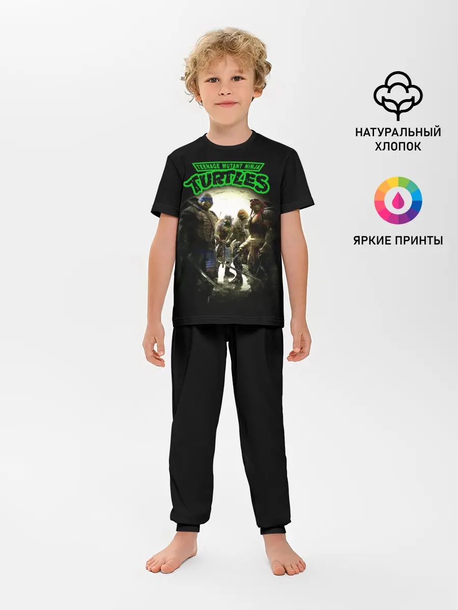 Детская пижама с брюками / Черепашки - ниндзя