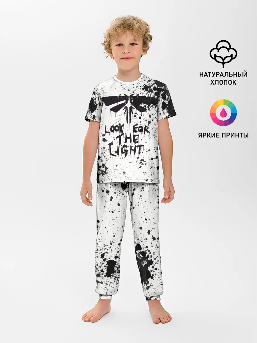 Детская пижама с брюками / THE LAST OF US