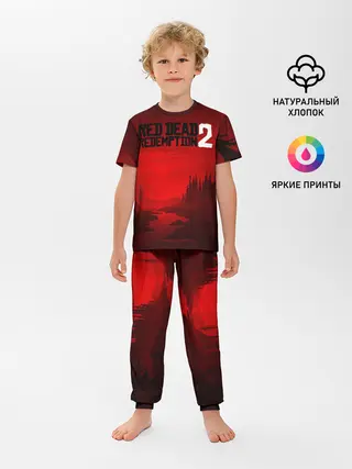 Детская пижама с брюками / Red Dead Redemption 2