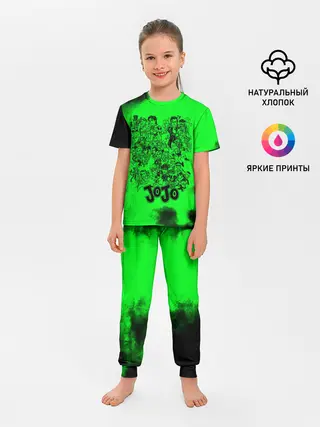 Детская пижама с брюками / Джоджо герои зеленый дым