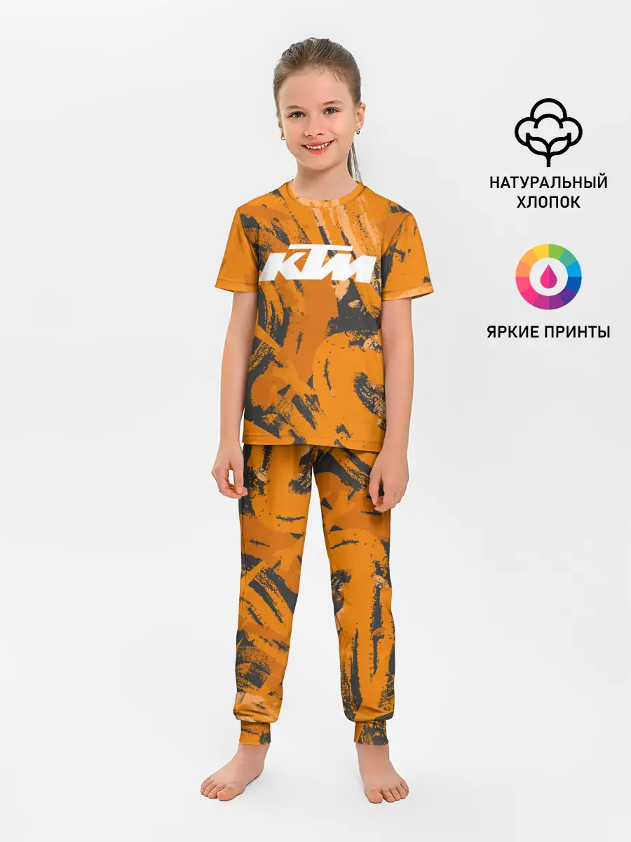 Детская пижама с брюками / KTM | КТМ