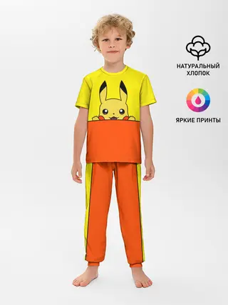Детская пижама с брюками / Пикачу