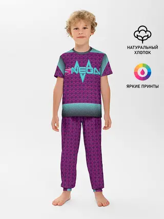 Детская пижама с брюками / Неоновый гонщик