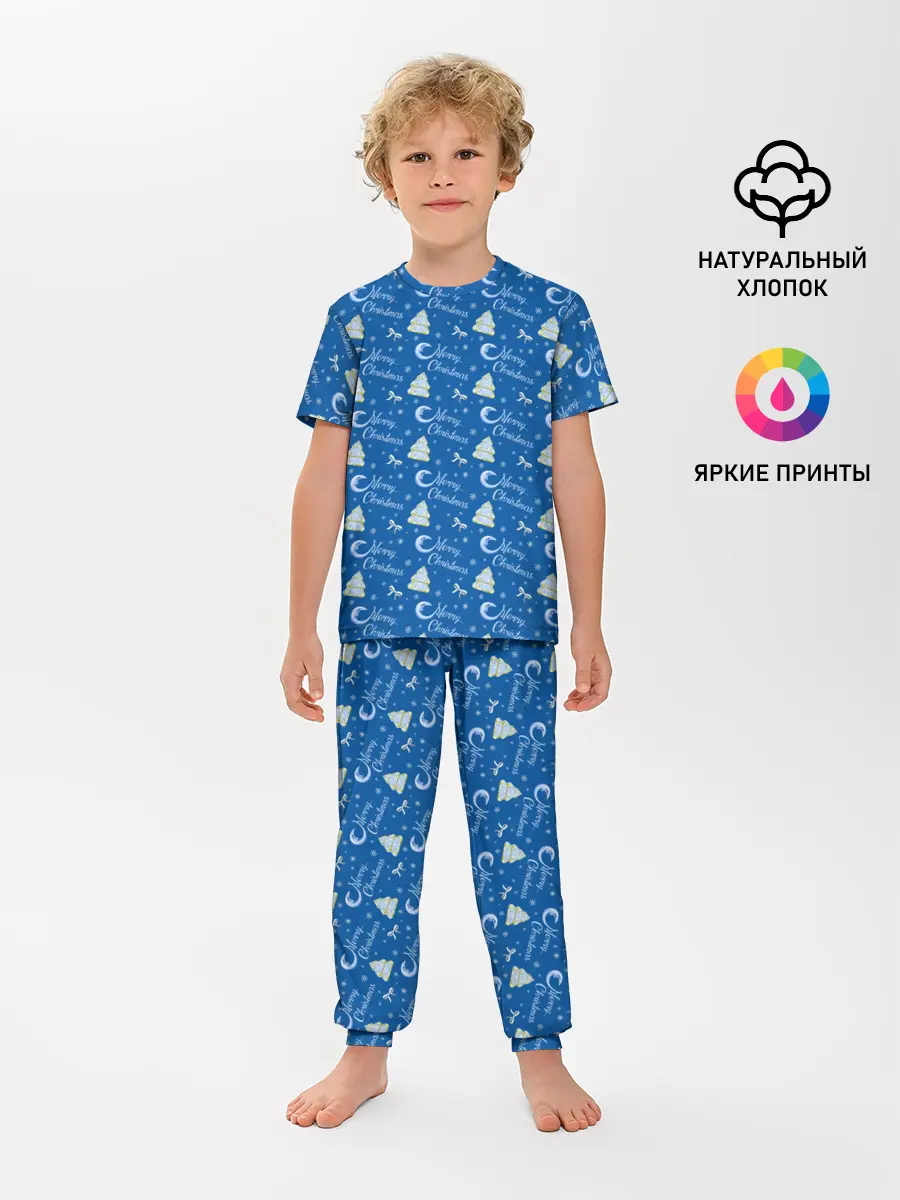 Детская пижама с брюками / Merry Christmas