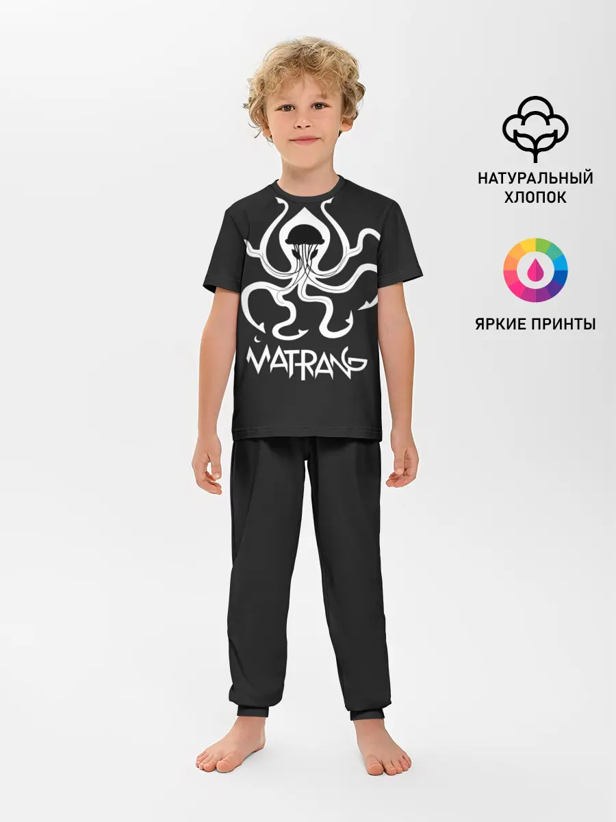 Детская пижама с брюками / Матранг