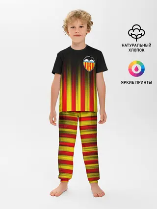 Детская пижама с брюками / FC VALENCIA / ФК ВАЛЕНСИЯ