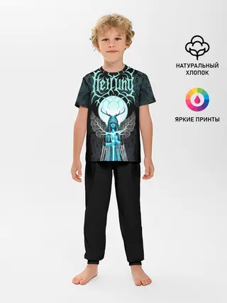 Детская пижама с брюками / Heilung