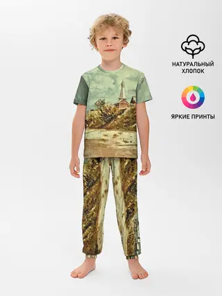 Детская пижама с брюками / Старинный город