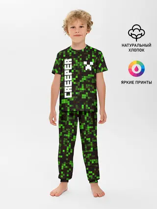 Детская пижама с брюками / MINECRAFT CREEPER