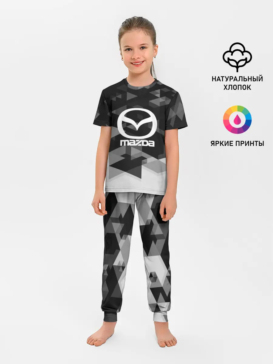 Детская пижама с брюками / Mazda sport geometry