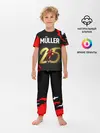 Детская пижама с брюками / ТОМАС МЮЛЛЕР / THOMAS MULLER