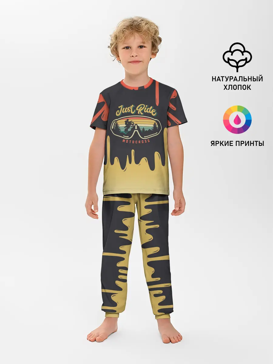 Детская пижама с брюками / Just Ride MOTOCROSS | МОТОКРОСС