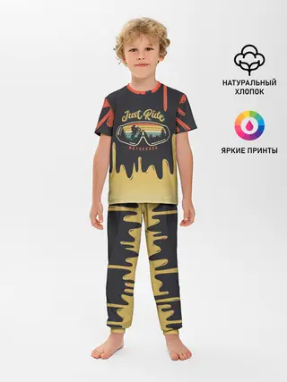 Детская пижама с брюками / Just Ride MOTOCROSS | МОТОКРОСС