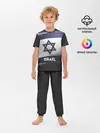 Детская пижама с брюками / Israel