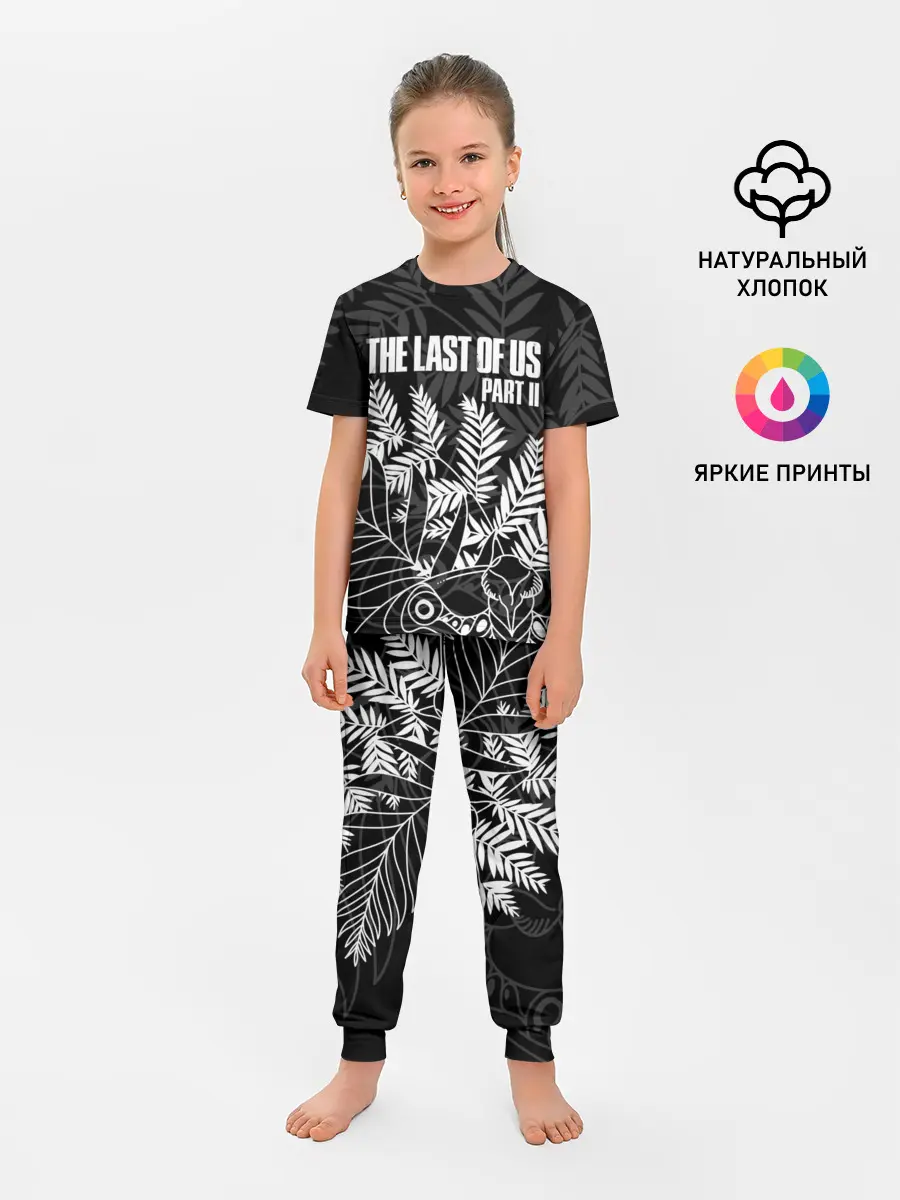 Детская пижама с брюками / THE LAST OF US 2