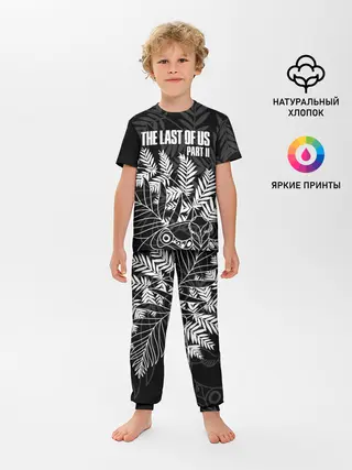 Детская пижама с брюками / THE LAST OF US 2