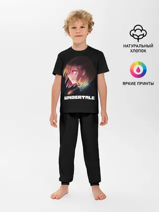 Детская пижама с брюками / UNDERTALE