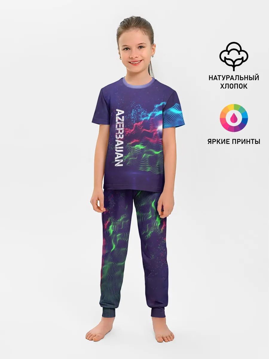 Детская пижама с брюками / ,Azerbaijan