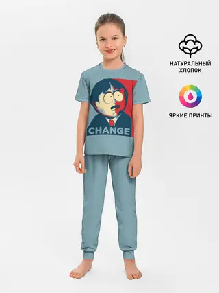 Детская пижама с брюками / Ренди требует перемен
