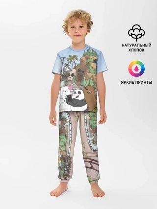 Детская пижама с брюками / Вся правда о медведях. Селфи