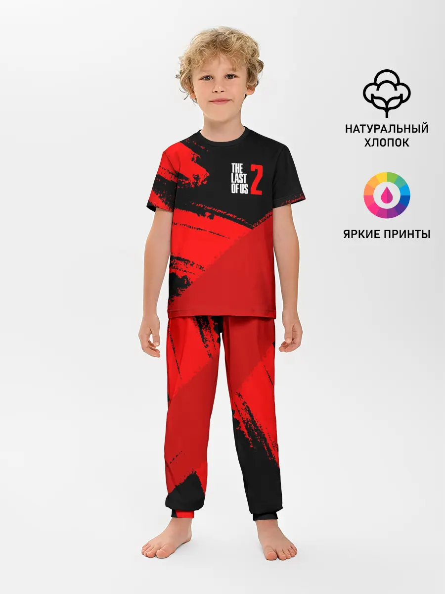 Детская пижама с брюками / THE LAST OF US 2 / ОДНИ ИЗ НАС