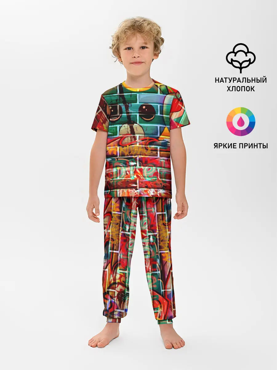 Детская пижама с брюками / Милый Зверёк Граффити