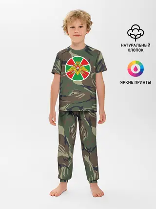 Детская пижама с брюками / Пограничные Войска