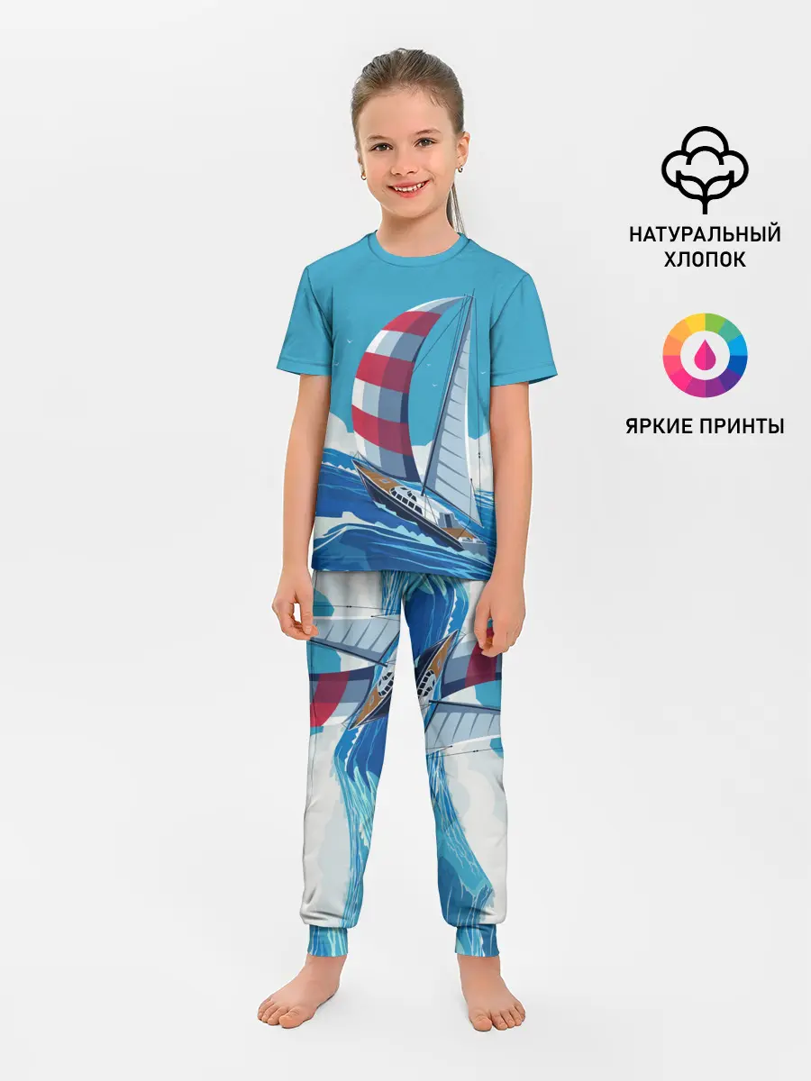 Детская пижама с брюками / ПАРУСНИК В МОРЕ | ЛЮБЛЮ МОРЕ