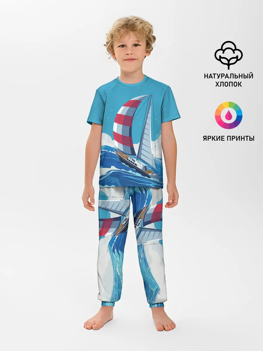 Детская пижама с брюками / ПАРУСНИК В МОРЕ | ЛЮБЛЮ МОРЕ